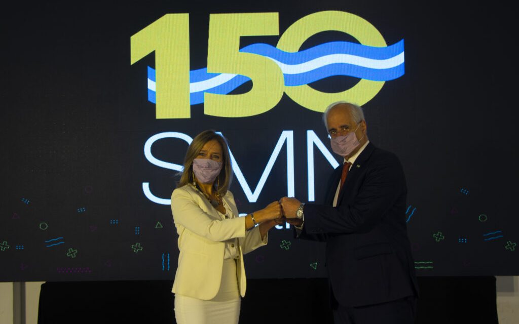 Comenzamos a celebrar 150 años al servicio del país
